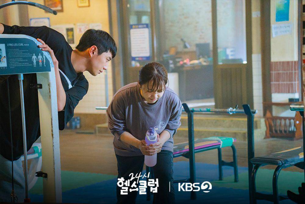 Cuplikan drama Pump Up the Healthy Love (instagram.com/kbsdrama)