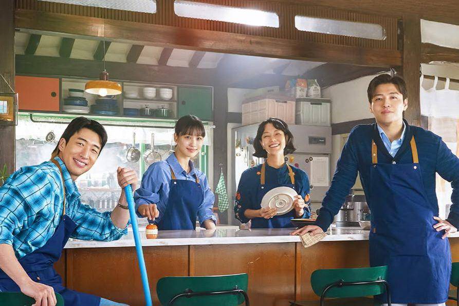 still cut drama Korea Tastefully Yours (dok. ENA)