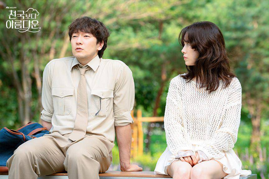 cuplikan drakor Heavenly Ever After (dok.JTBC/Heavenly Ever After)