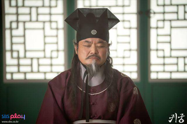 cuplikan drakor The Haunted Palace (dok. SBS/The Haunted Palace)