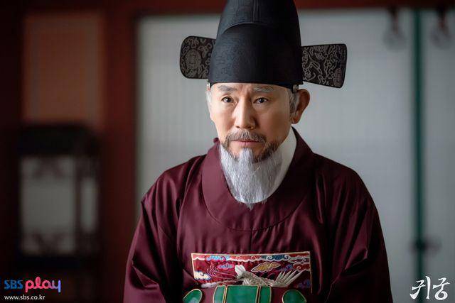 cuplikan drakor The Haunted Palace (dok. SBS/The Haunted Palace)