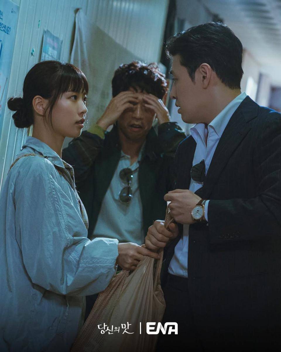 still cut drama Korea Tastefully Yours (dok. ENA)