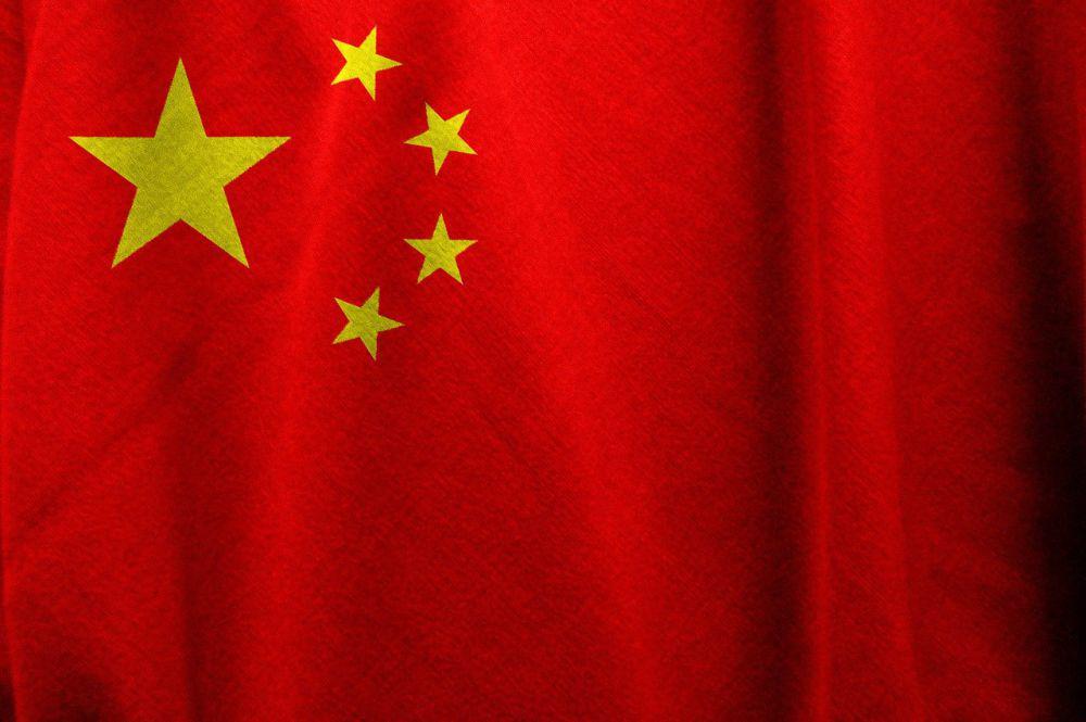 China Marah Difitnah Menhan AS