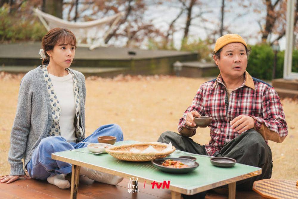 still cut drama Korea Second Shot at Love (instagram.com/tvn_drama)