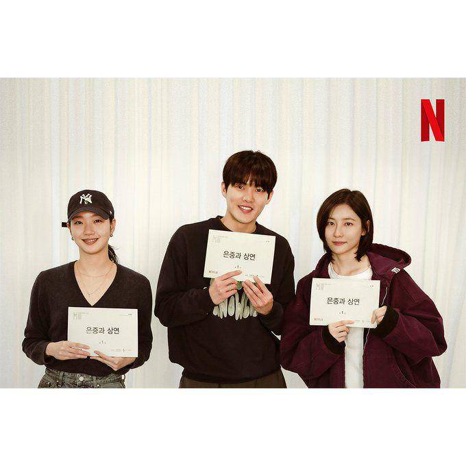 potret pemeran drakor You and Everything Else (x.com/NetflixKR)