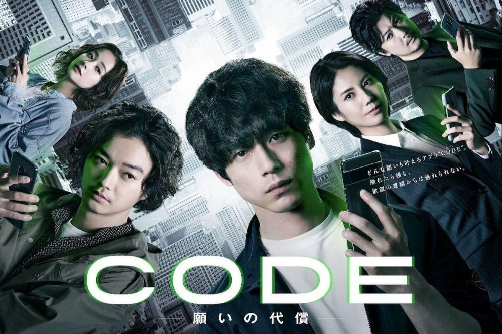 10 Drama Jepang Action Terbaik, Penuh Aksi Menegangkan
