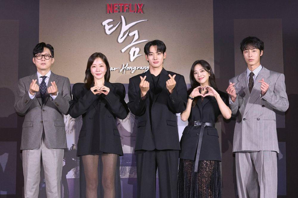 9 Usia Asli Pemeran Drakor Dear Hongrang, Jo Bo Ah Noona!