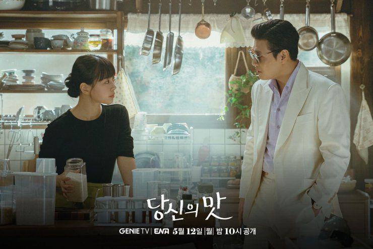 7 Daya Tarik Restoran Jungjae di Tastefully Yours, Autentik!