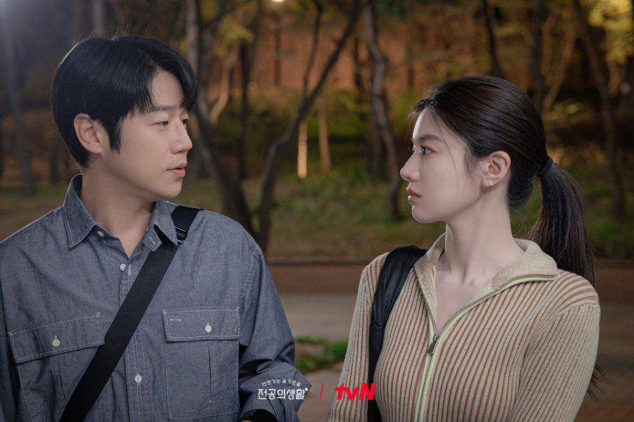 cuplikan drakor Resident Playbook (dok. tvN/Resident Playbook)