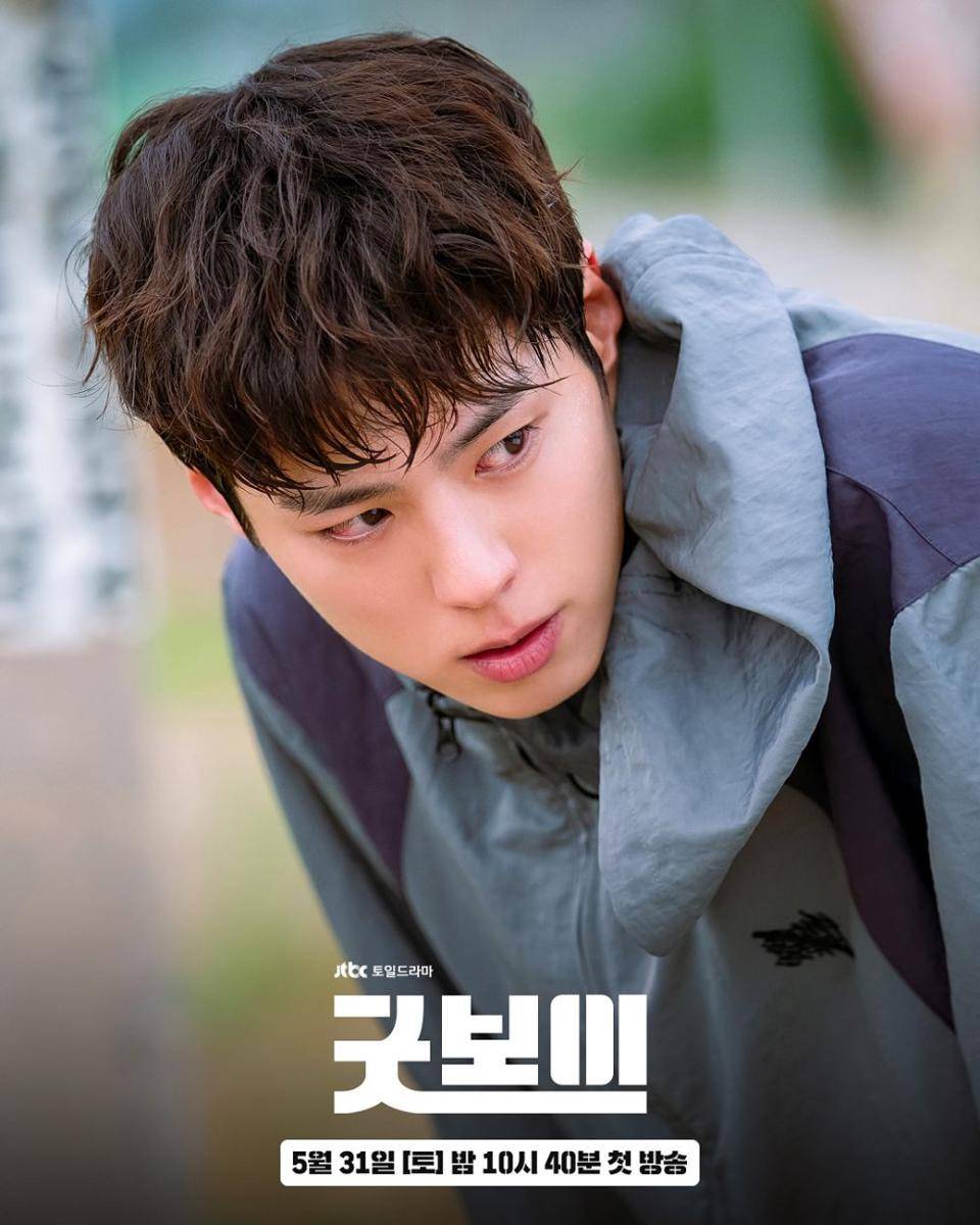 still cuts drama Good Boy (instagram.com/jtbcdrama)