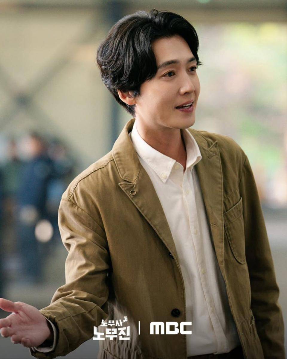 still cuts drama Oh My Ghost Clients (instagram.com/mbcdrama_now)