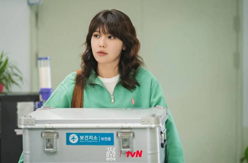 Han Geum Ju (Sooyoung) di drama Korea Second Shot At Love (dok. tvN/Second Shot At Love)