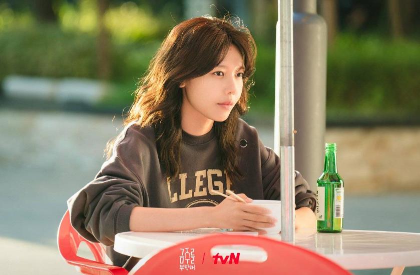 7 Bukti Han Geum Ju Alami Quarter Life Crisis di Second Shot at Love