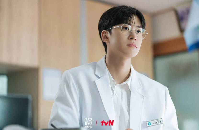 Seo Ui Joon (Gong Myung) di drama Korea Second Shot At Love (dok. tvN/Second Shot At Love)