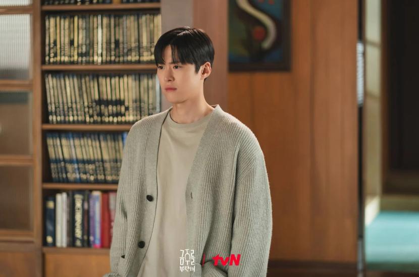 Seo Ui Joon (Gong Myung) di drama Korea Second Shot At Love (dok. tvN/Second Shot At Love)