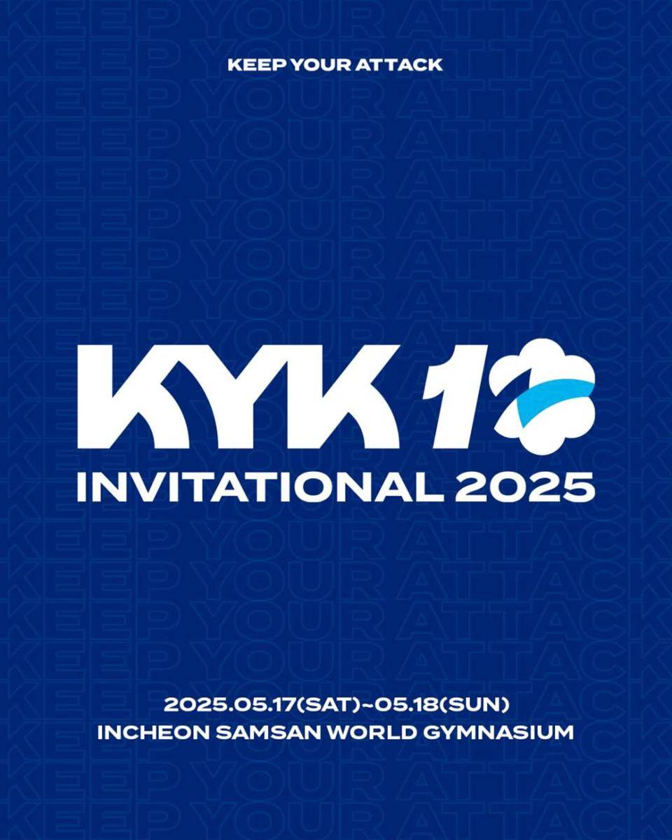 KYK Invitational 2025 (instagram.com/kykinvitational)