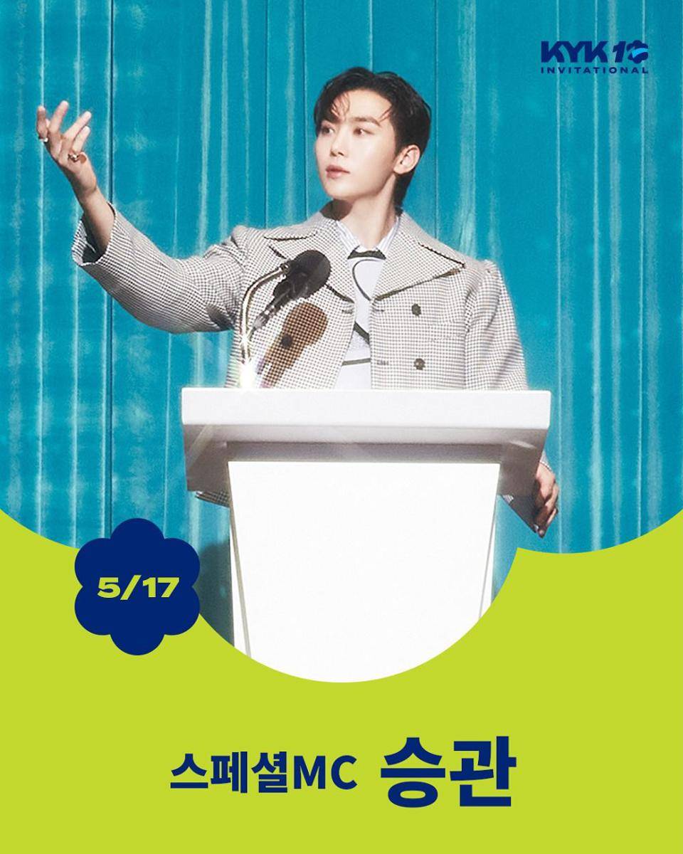 Seungkwan SEVENTEEN jadi komentator tamu di KYK Invitational 2025 (instagram.com/kykinvitational)