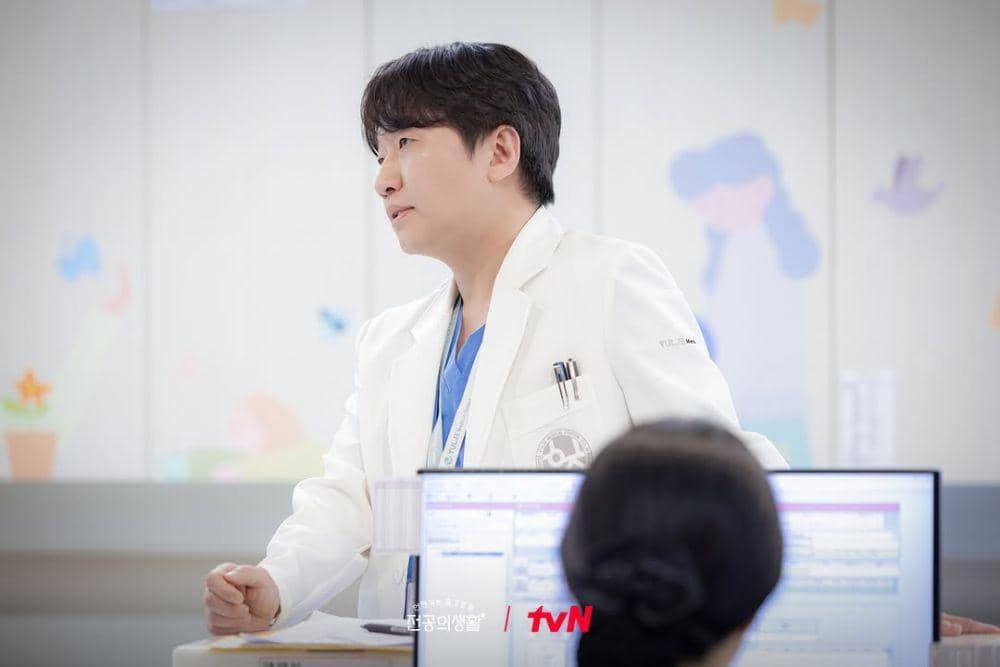 still cut Resident Playbook (dok.tvN/Resident Playbook)