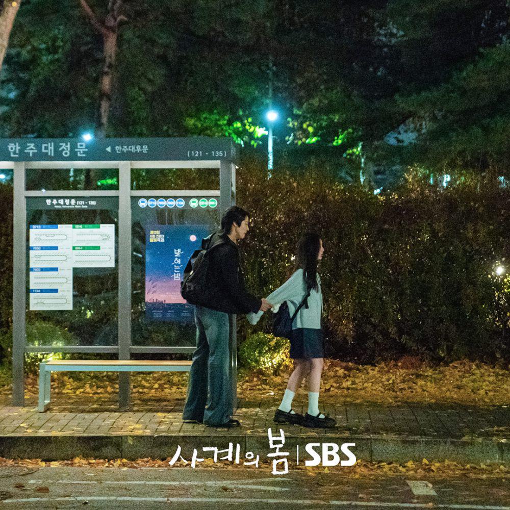 cuplikan drakor Spring of Youth (dok. SBS/Spring of Youth)