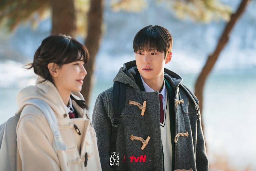 still cut drama Korea Second Shot at Love (dok. tvN)