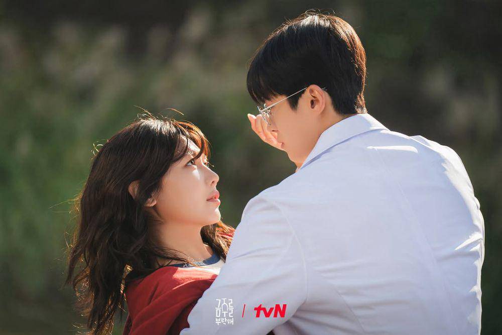 still cut drama Korea Second Shot at Love (dok. tvN)