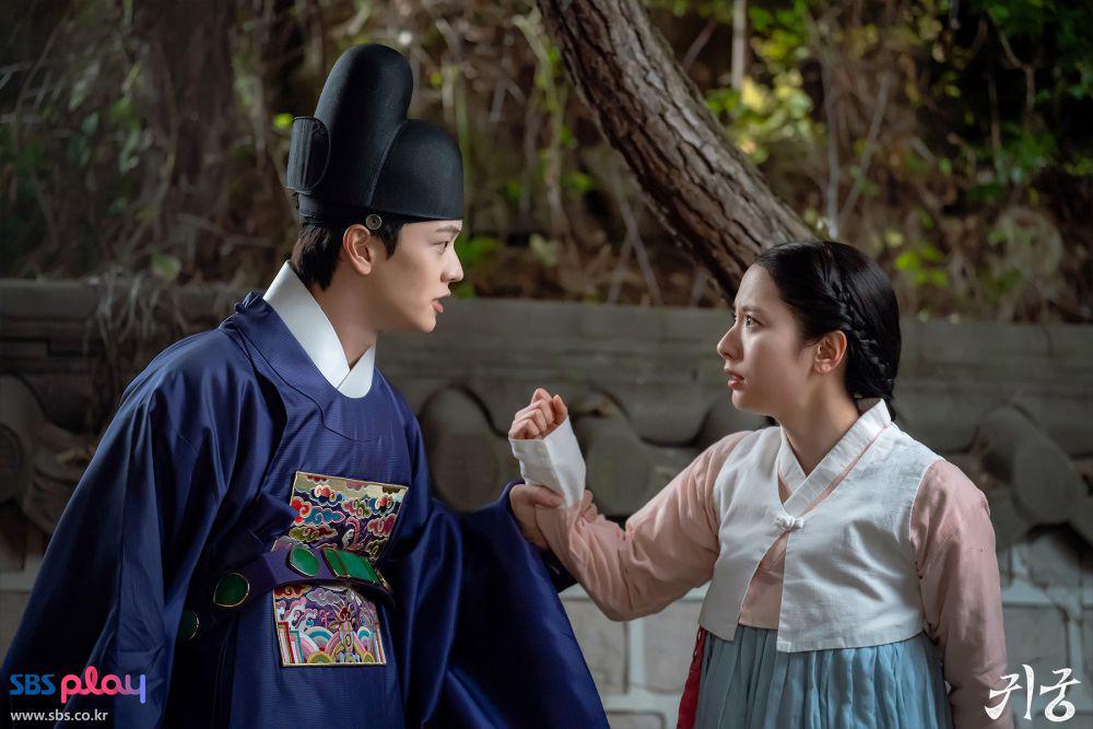 cuplikan drakor The Haunted Palace (dok. SBS/The Haunted Palace)