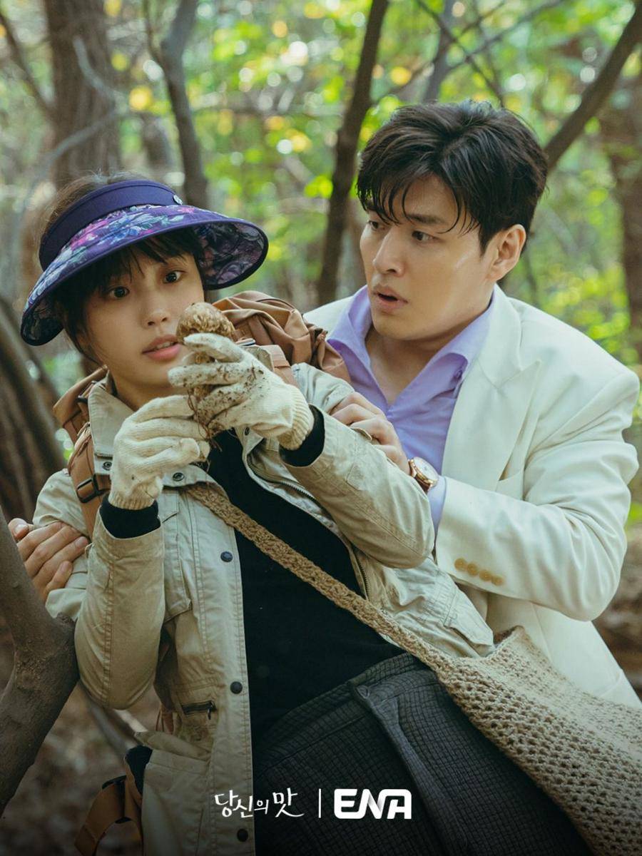 Cuplikan Go Min Si dan Kang Ha Neul di Tastefully Yours (instagram.com/channel.ena.d)