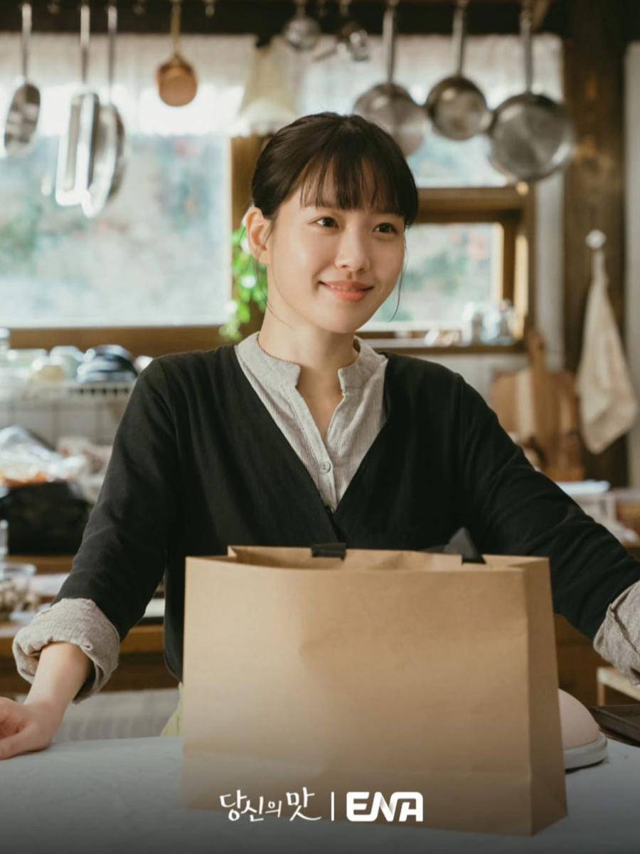 Cuplikan Go Min Si di Tastefully Yours (instagram.com/channel.ena.d)