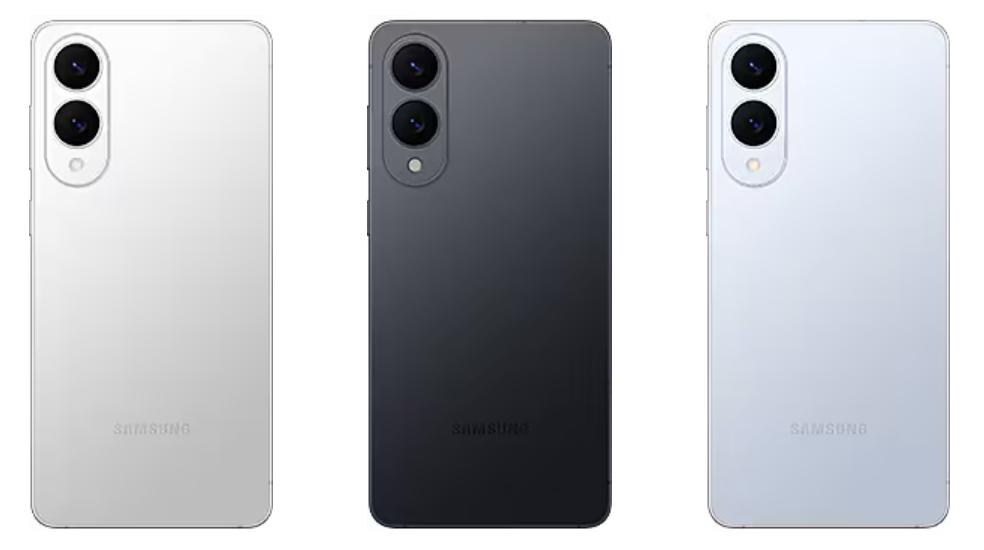 Samsung Galaxy S25 Edge (samsung.com)