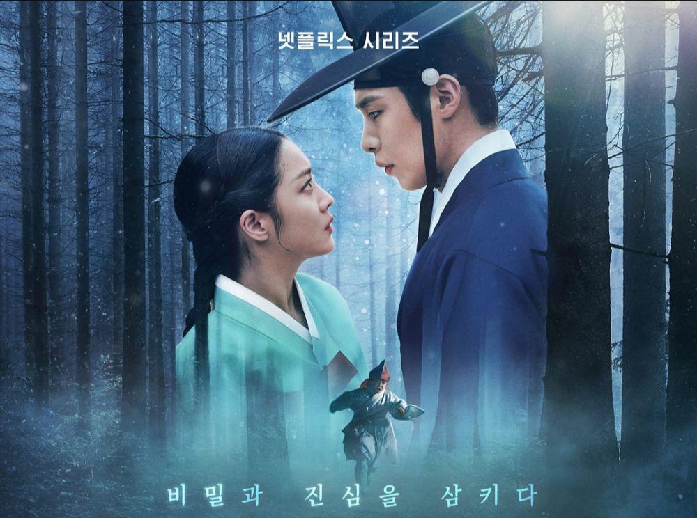 5 Drakor Lee Jae Wook sebagai Pemeran Utama, Terbaru Dear Hongrang