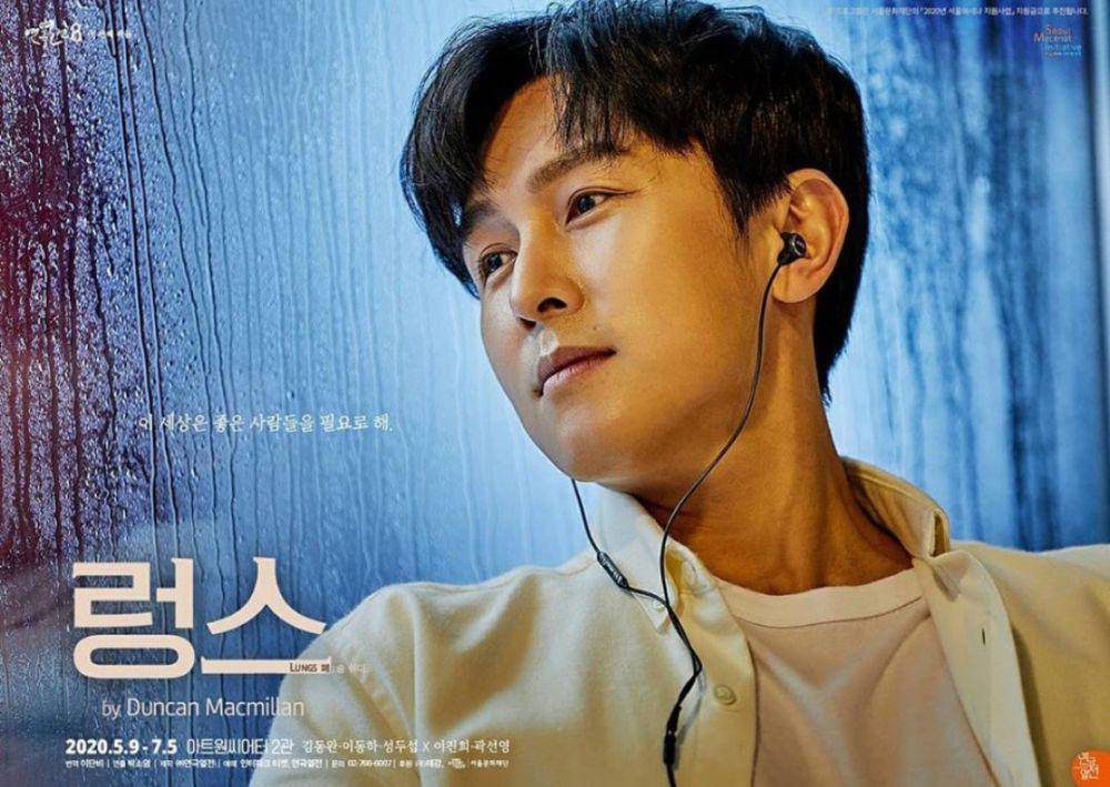 Dongwan SHINHWA (instagram.com/shinhwa_official)