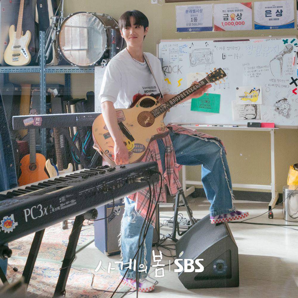 Ha Yoo Joon di KDrama Spring of Youth (instagram.com/sbsdrama.official)