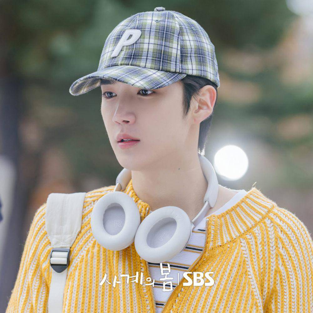 Ha Yoo Joon di KDrama Spring of Youth (instagram.com/sbsdrama.official)