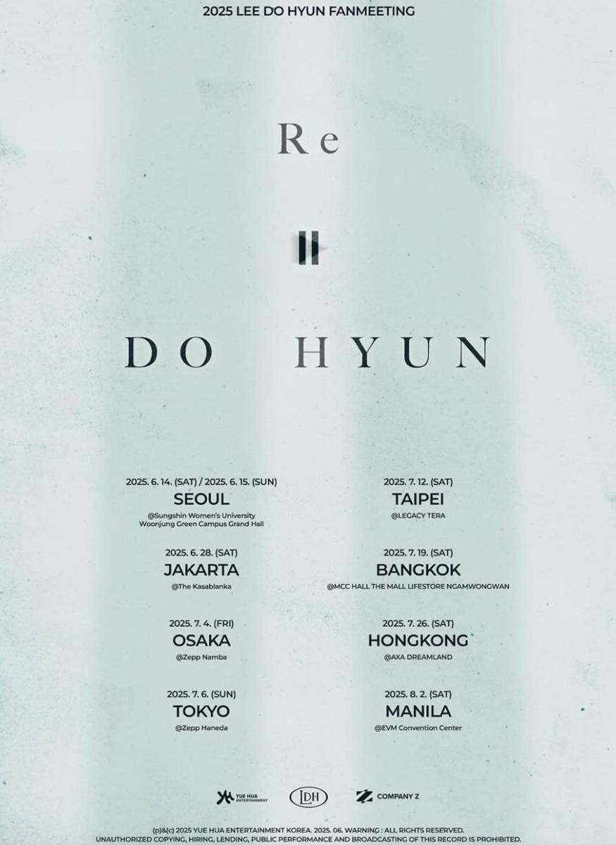 Lee Do Hyun (instagram.com/ldh_staff)