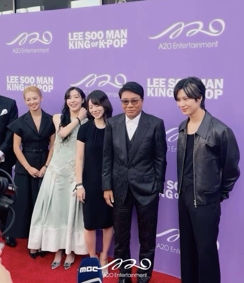 momen premiere film dokumenter Lee Soo Man (instagram.com/a2o_channel)