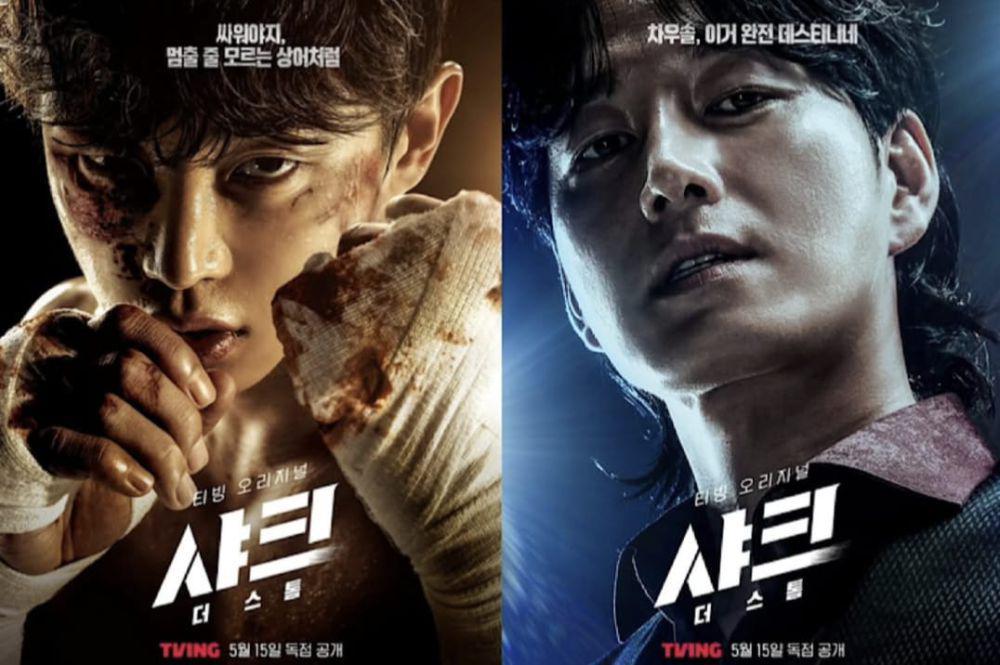6 Drakor yang Mirip Shark: The Storm, Penuh Aksi dan Emosi!
