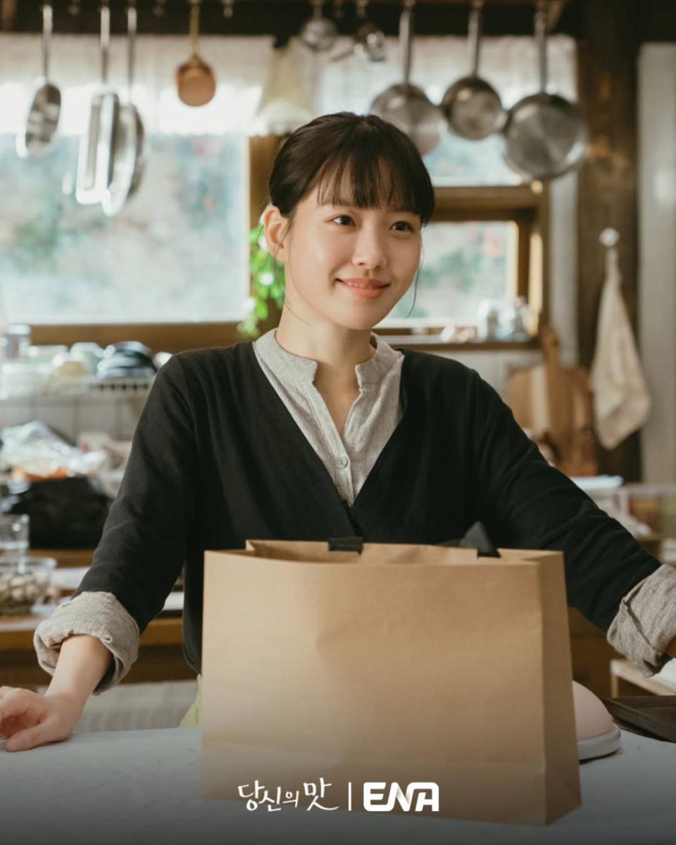 7 Bahan Premium yang Digunakan Mo Yeon Joo di Tastefully Yours