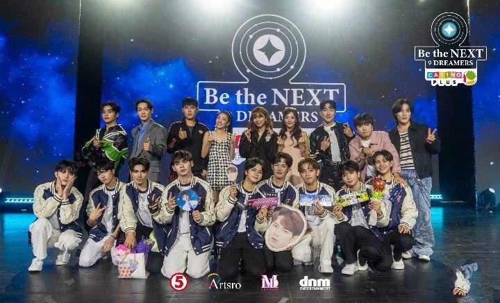 malam final Be the Next: DREAMERS (x.com/BeTheNext_OFC)