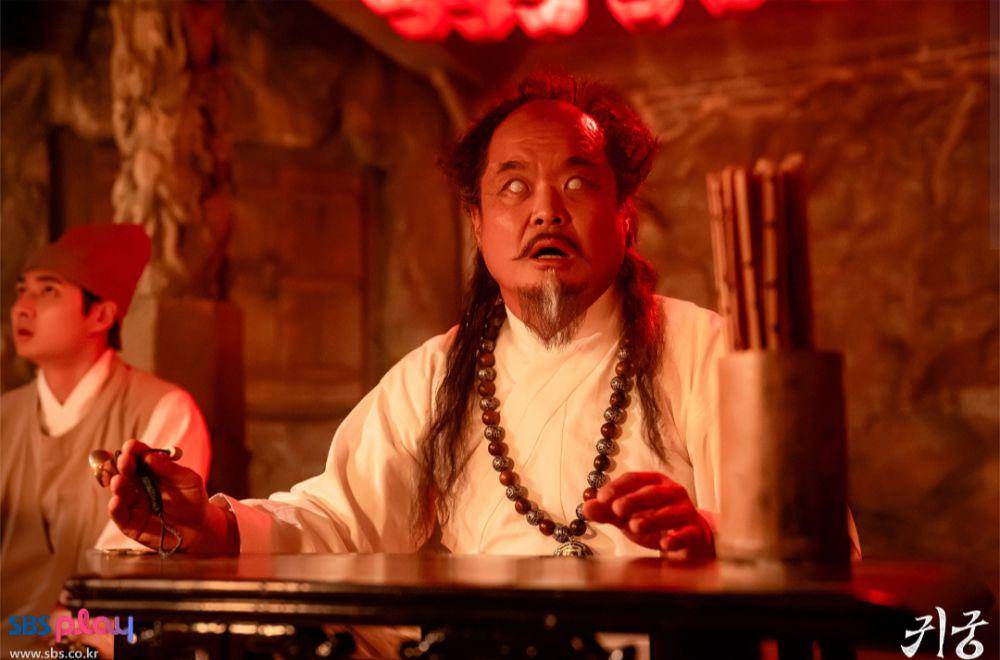 Still cut The Haunted Palace (dok.SBS/The Haunted Palace)