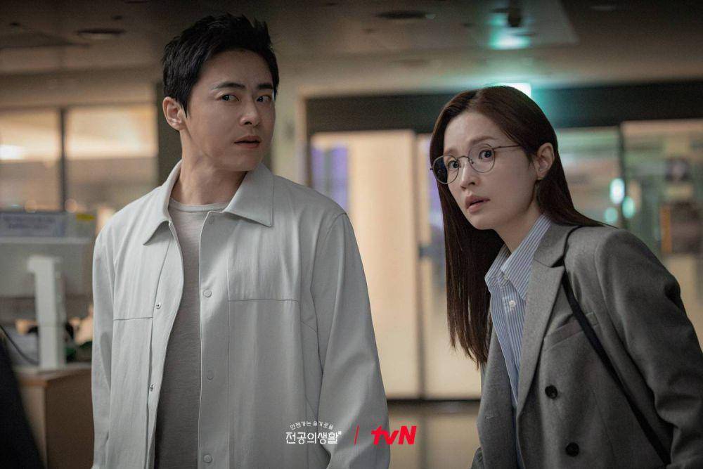 Cuplikan drama Korea Resident Playbook (dok. tvN/Resident Playbook)