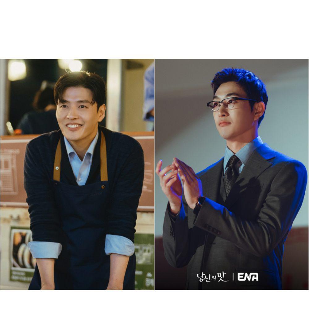 7 Sebab Han Sun Woo Usik Han Beom Woo di Drakor Tastefully Yours