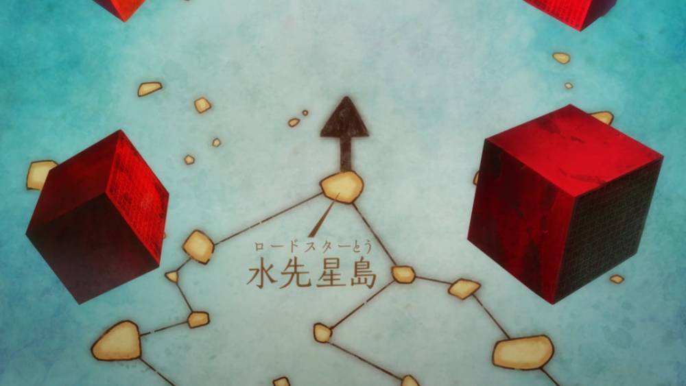 Lodestar (dok. Toei Animation/One Piece)
