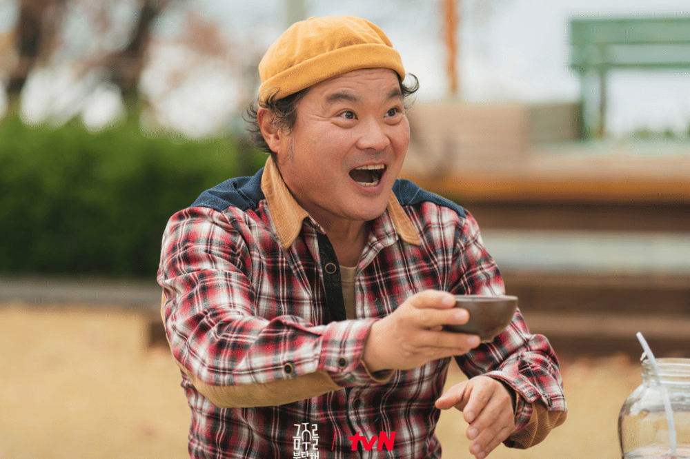 cuplikan drakor Second Shot at Love (dok.tvN/Second Shot at Love)