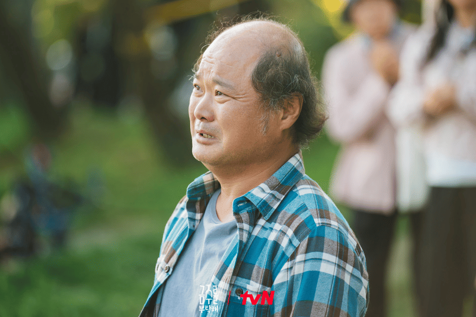 cuplikan drakor Second Shot at Love (dok.tvN/Second Shot at Love)