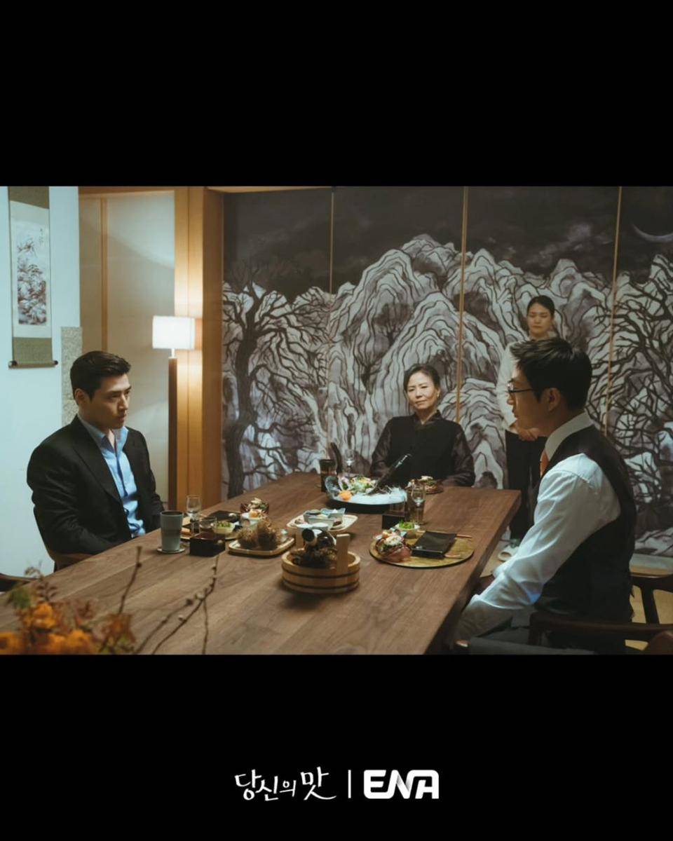 still cut Tastefully Yours (dok.ENA/Tastefully Yours)
