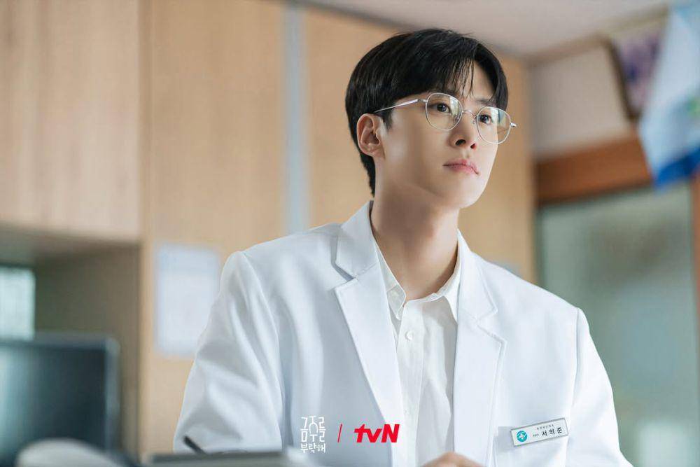 still cut Second Shot at Love (dok.tvN/Second Shot at Love)