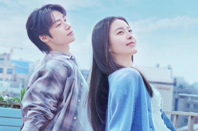 Daftar OST Drama Korea Spring of Youth dan Liriknya