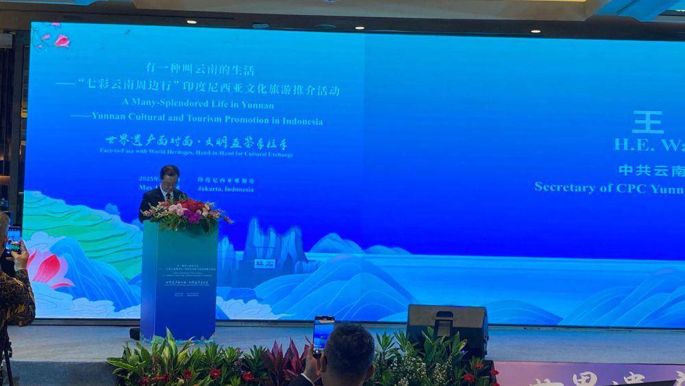 Sekretaris Partai Komunis China (PKC) Provinsi Yunnan, Wang Ning, dalam agenda "Promosi Pariwisata dan Budaya Yunnan di Indonesia" yang digelar di Jakarta. (IDN Times/Marcheilla Ariesta)