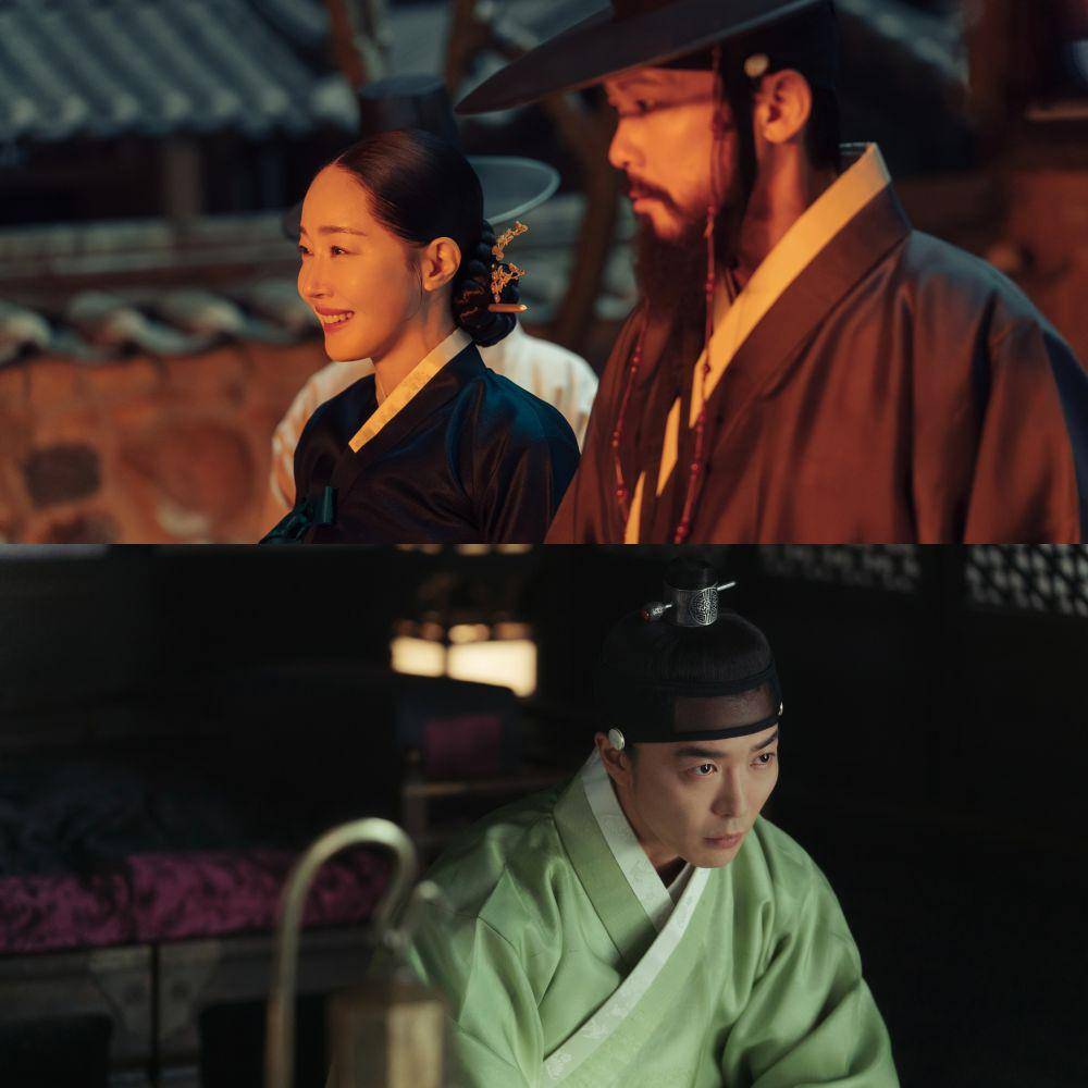 Still cut drama Korea Dear Hongrang (dok. Netflix/Dear Hongrang)