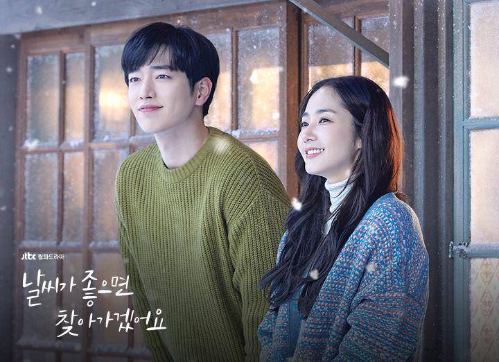 poster drama When the Weather is Fine (mtv.jtbc.co.kr)